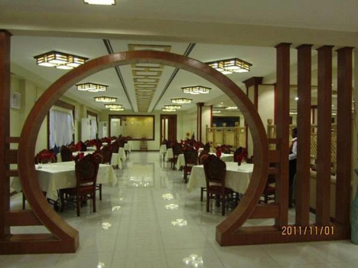 Great Wall Hotel Dar es Salaam Exterior photo