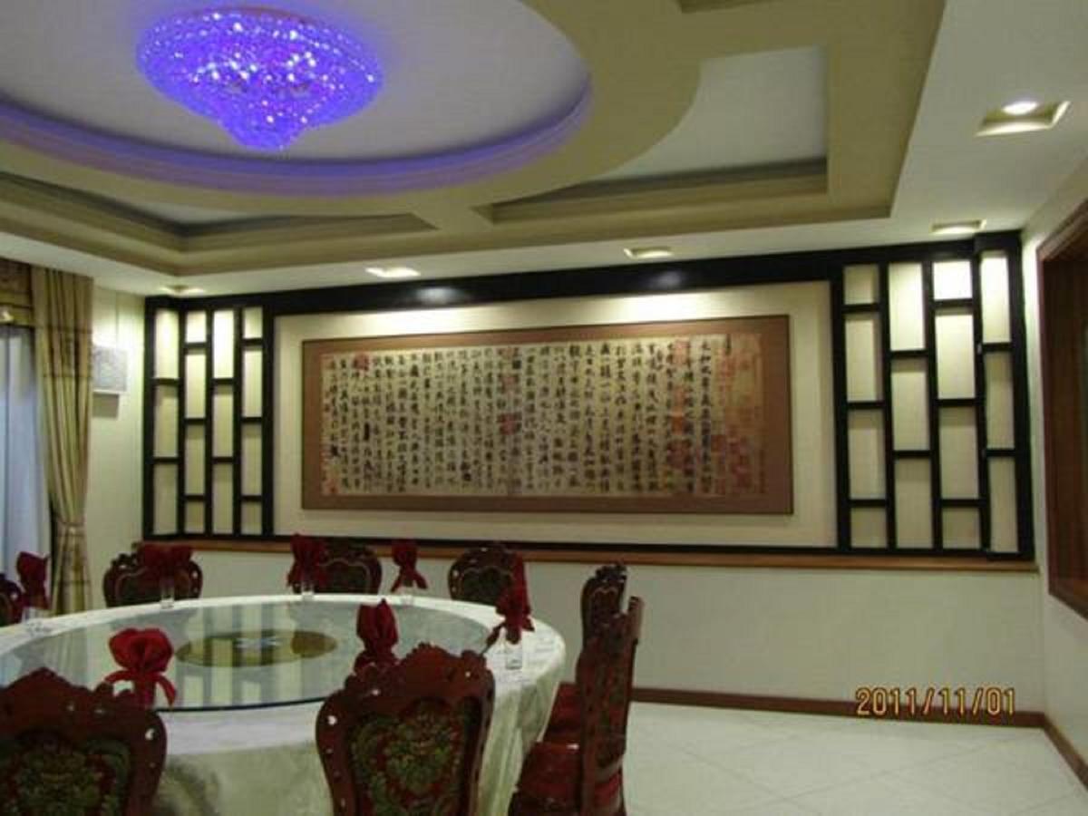 Great Wall Hotel Dar es Salaam Exterior photo